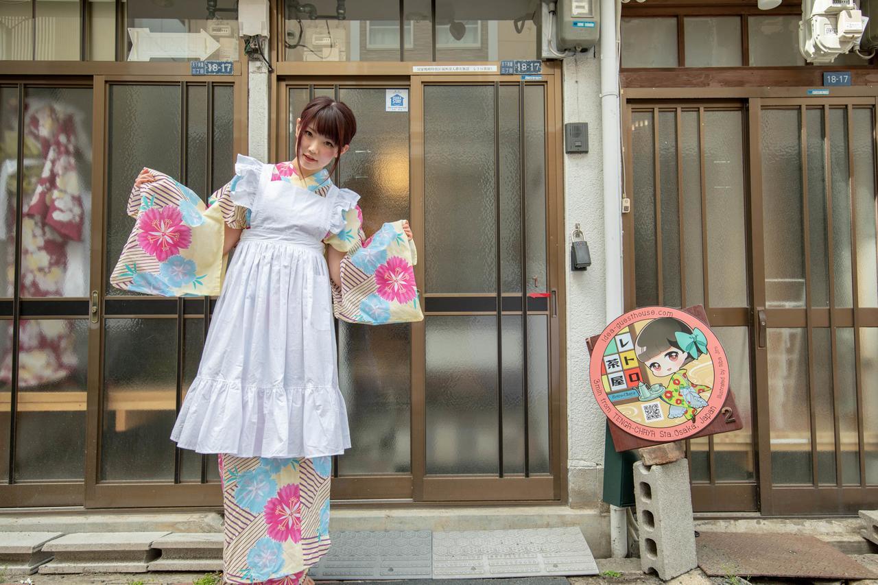 Retrochaya2 Villa Osaka Exterior photo